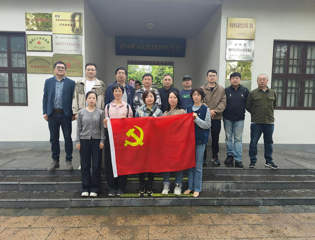 yh533388银河(中国)股份有限公司-官方网站