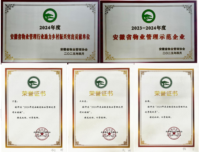 yh533388银河(中国)股份有限公司-官方网站