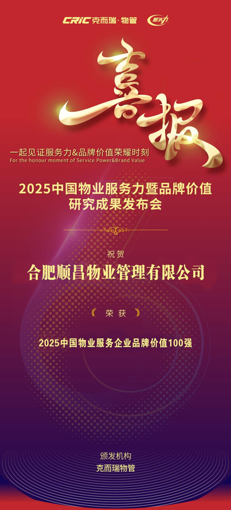 yh533388银河(中国)股份有限公司-官方网站