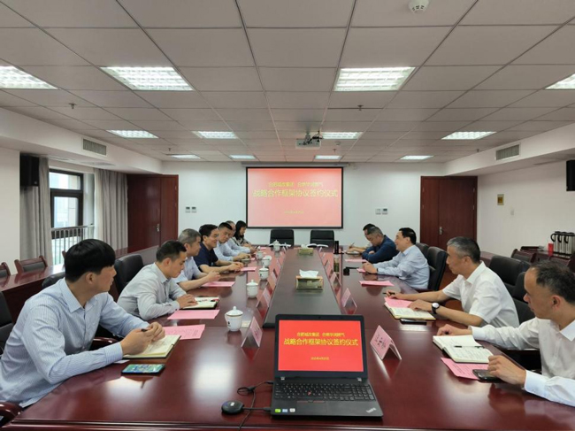 yh533388银河(中国)股份有限公司-官方网站