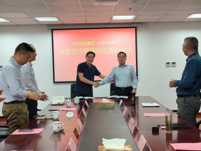 yh533388银河(中国)股份有限公司-官方网站