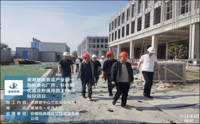 yh533388银河(中国)股份有限公司-官方网站