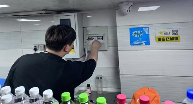 yh533388银河(中国)股份有限公司-官方网站