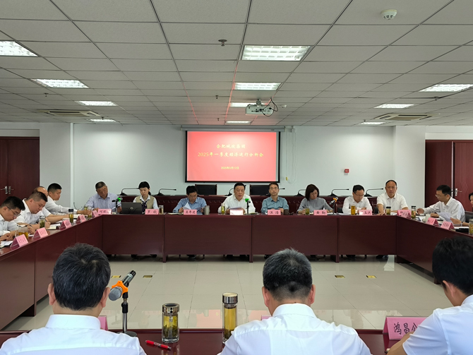 yh533388银河(中国)股份有限公司-官方网站