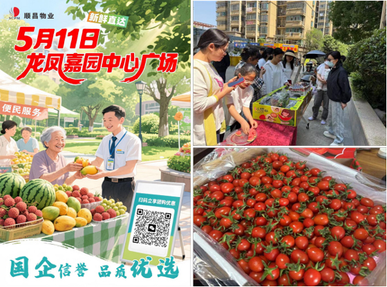 yh533388银河(中国)股份有限公司-官方网站