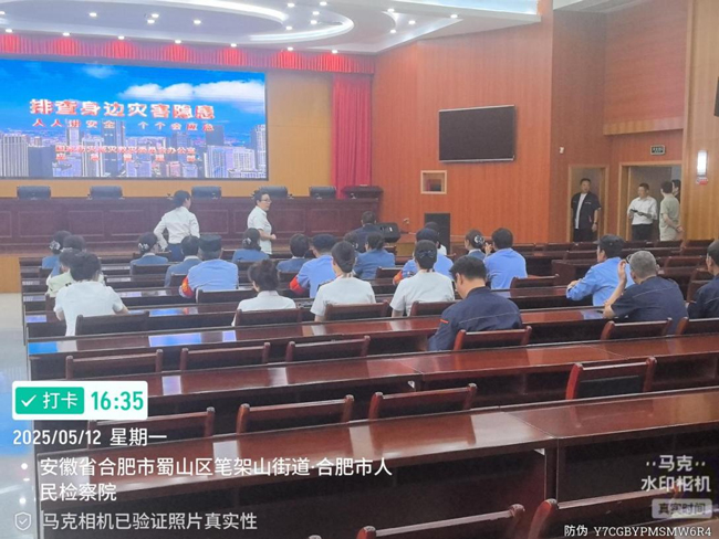 yh533388银河(中国)股份有限公司-官方网站