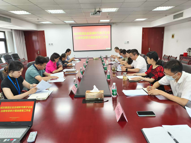 yh533388银河(中国)股份有限公司-官方网站