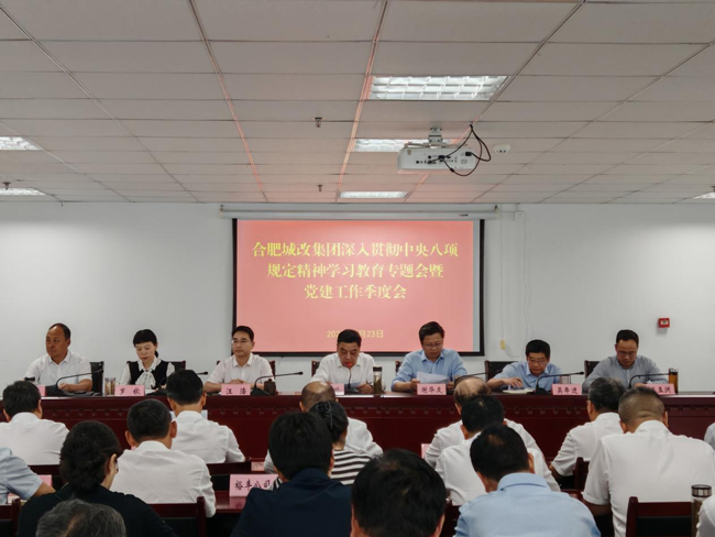 yh533388银河(中国)股份有限公司-官方网站