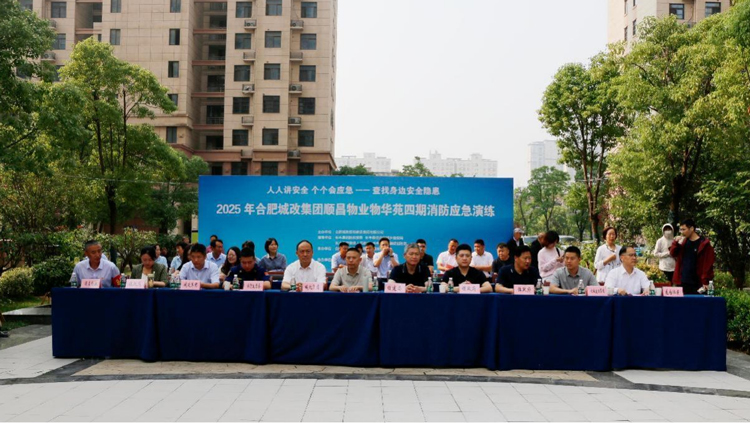 yh533388银河(中国)股份有限公司-官方网站