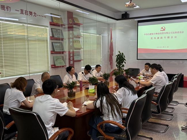 yh533388银河(中国)股份有限公司-官方网站