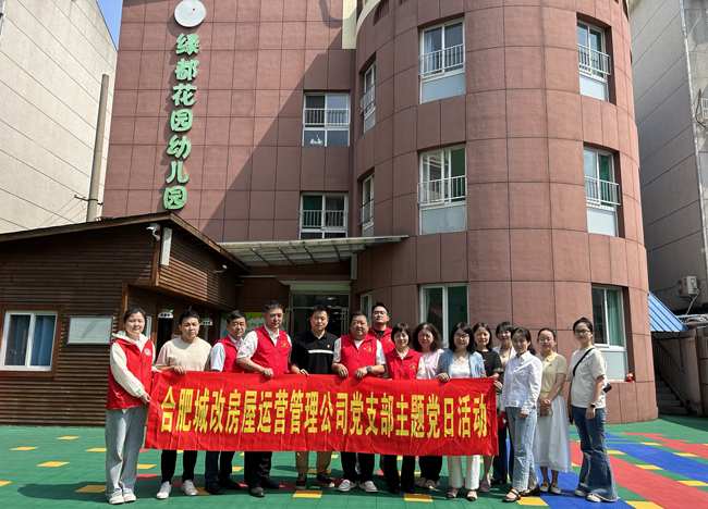 yh533388银河(中国)股份有限公司-官方网站