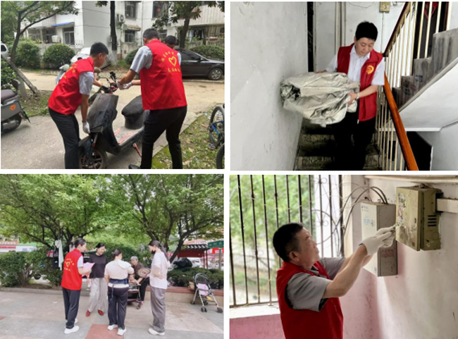 yh533388银河(中国)股份有限公司-官方网站