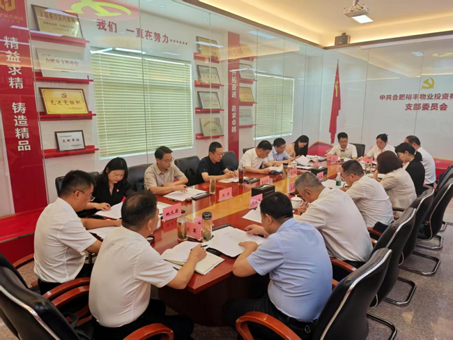 yh533388银河(中国)股份有限公司-官方网站