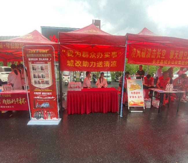 yh533388银河(中国)股份有限公司-官方网站