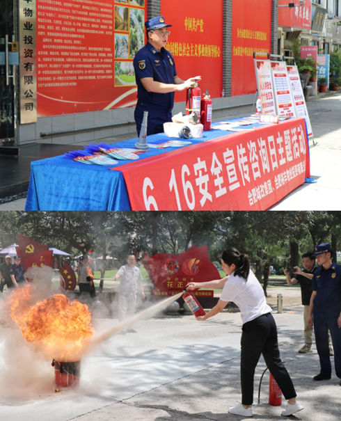 yh533388银河(中国)股份有限公司-官方网站