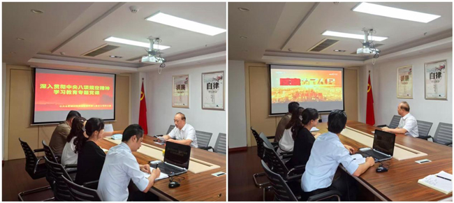 yh533388银河(中国)股份有限公司-官方网站