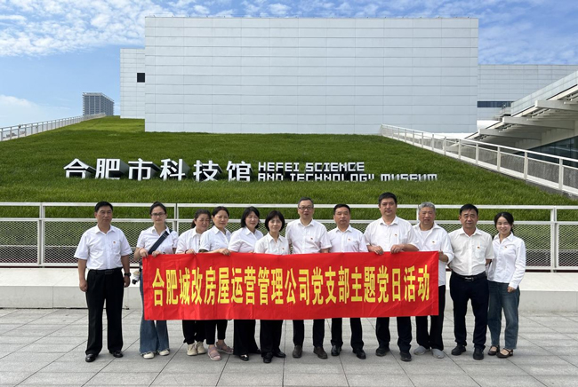 yh533388银河(中国)股份有限公司-官方网站