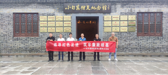 yh533388银河(中国)股份有限公司-官方网站