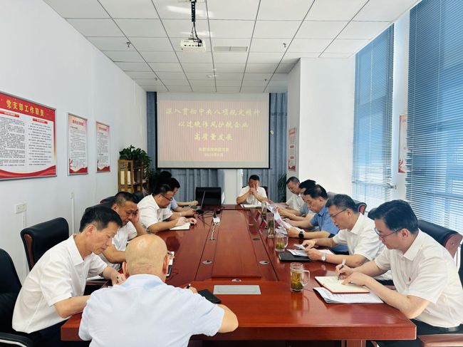 yh533388银河(中国)股份有限公司-官方网站