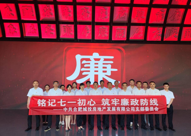 yh533388银河(中国)股份有限公司-官方网站