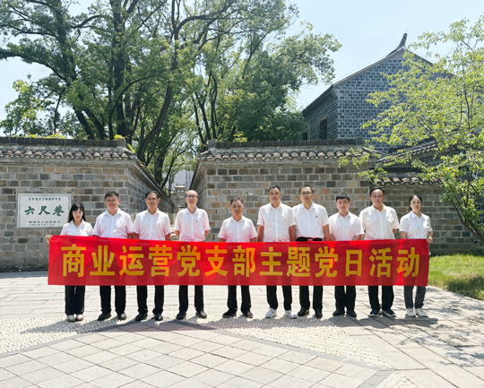 yh533388银河(中国)股份有限公司-官方网站