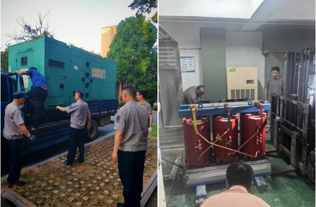 yh533388银河(中国)股份有限公司-官方网站