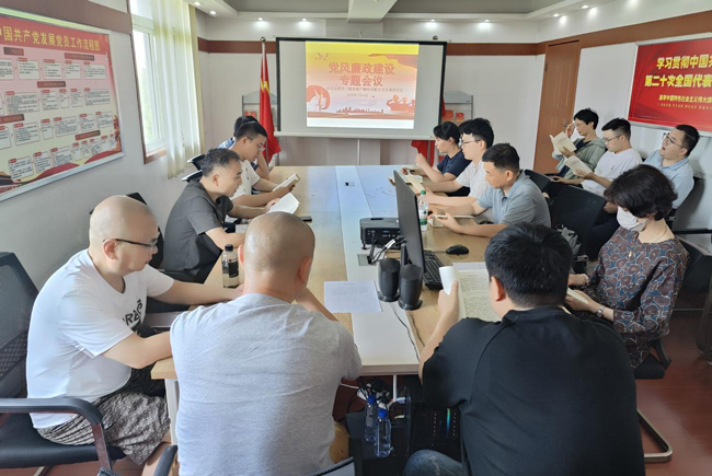 yh533388银河(中国)股份有限公司-官方网站