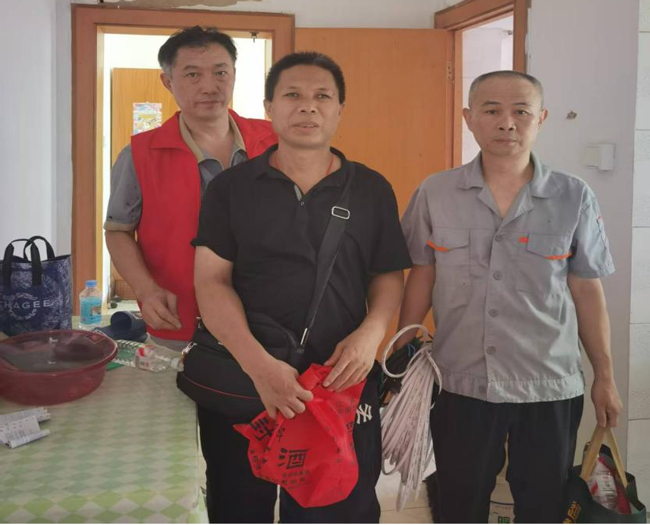 yh533388银河(中国)股份有限公司-官方网站