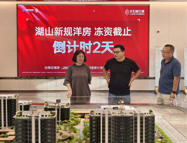 yh533388银河(中国)股份有限公司-官方网站