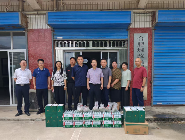 yh533388银河(中国)股份有限公司-官方网站