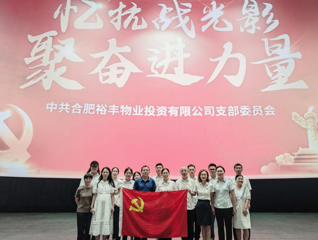 yh533388银河(中国)股份有限公司-官方网站