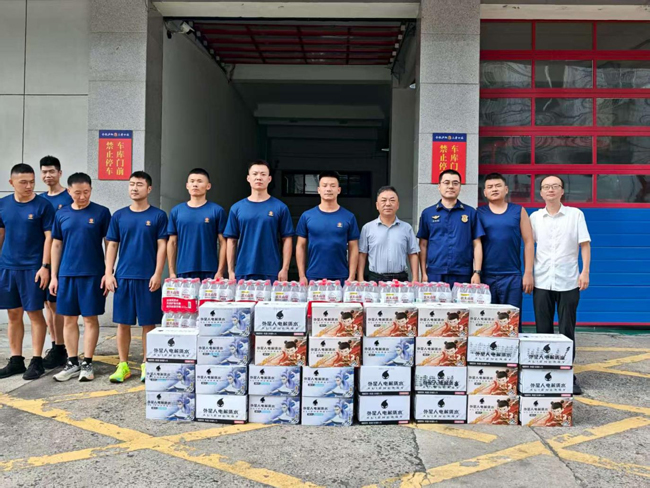 yh533388银河(中国)股份有限公司-官方网站