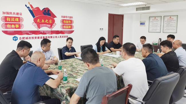 yh533388银河(中国)股份有限公司-官方网站