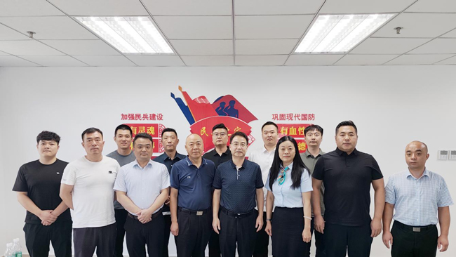 yh533388银河(中国)股份有限公司-官方网站