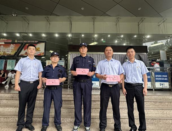 yh533388银河(中国)股份有限公司-官方网站