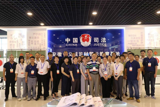 yh533388银河(中国)股份有限公司-官方网站