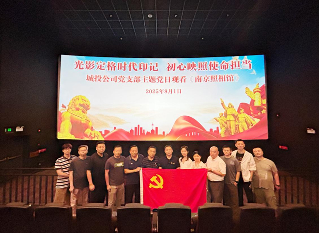 yh533388银河(中国)股份有限公司-官方网站