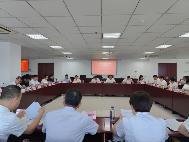 yh533388银河(中国)股份有限公司-官方网站