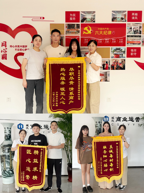 yh533388银河(中国)股份有限公司-官方网站