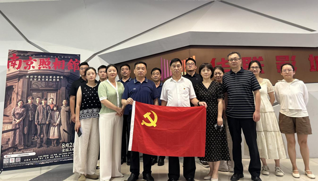 yh533388银河(中国)股份有限公司-官方网站