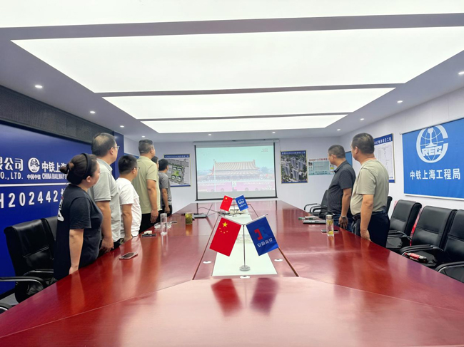 yh533388银河(中国)股份有限公司-官方网站