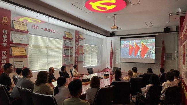 yh533388银河(中国)股份有限公司-官方网站