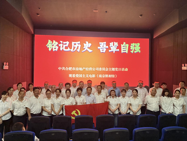 yh533388银河(中国)股份有限公司-官方网站