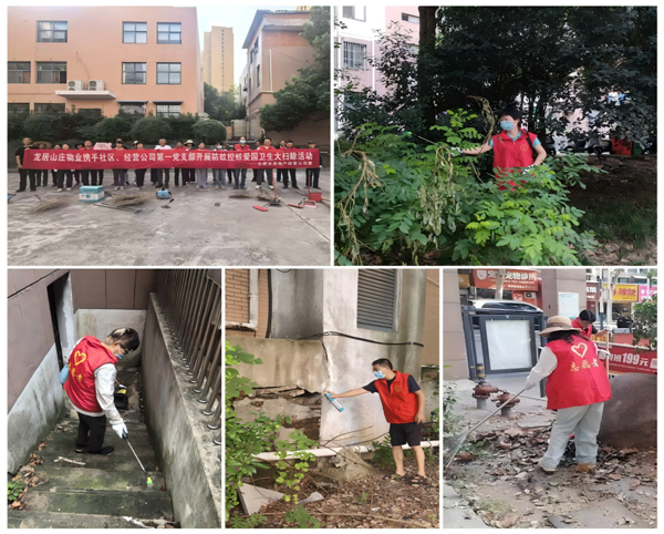 yh533388银河(中国)股份有限公司-官方网站