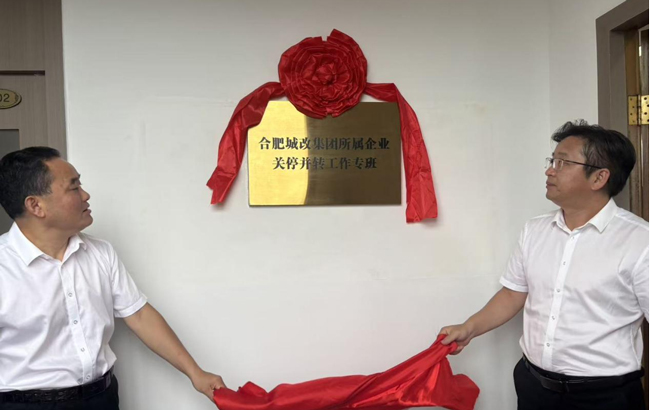 yh533388银河(中国)股份有限公司-官方网站