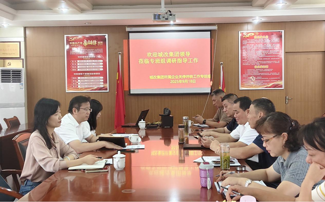 yh533388银河(中国)股份有限公司-官方网站