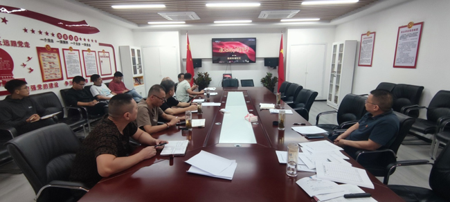 yh533388银河(中国)股份有限公司-官方网站