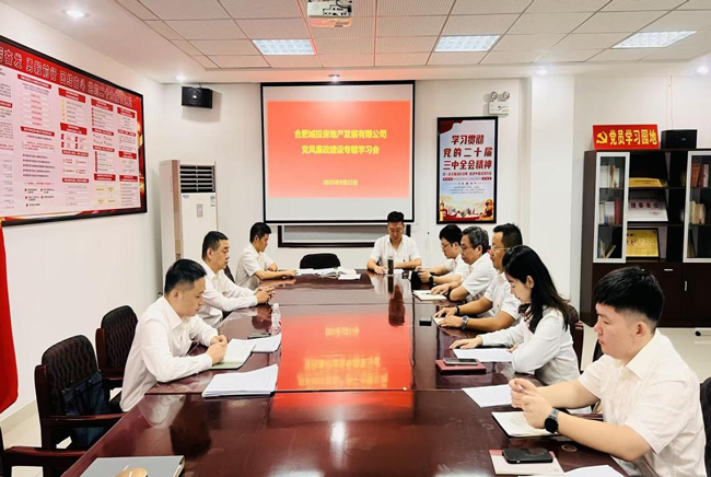 yh533388银河(中国)股份有限公司-官方网站