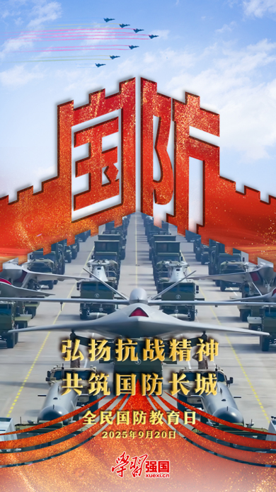 yh533388银河(中国)股份有限公司-官方网站