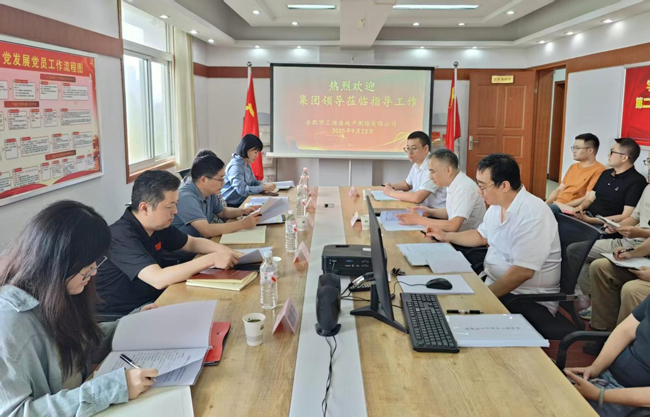 yh533388银河(中国)股份有限公司-官方网站